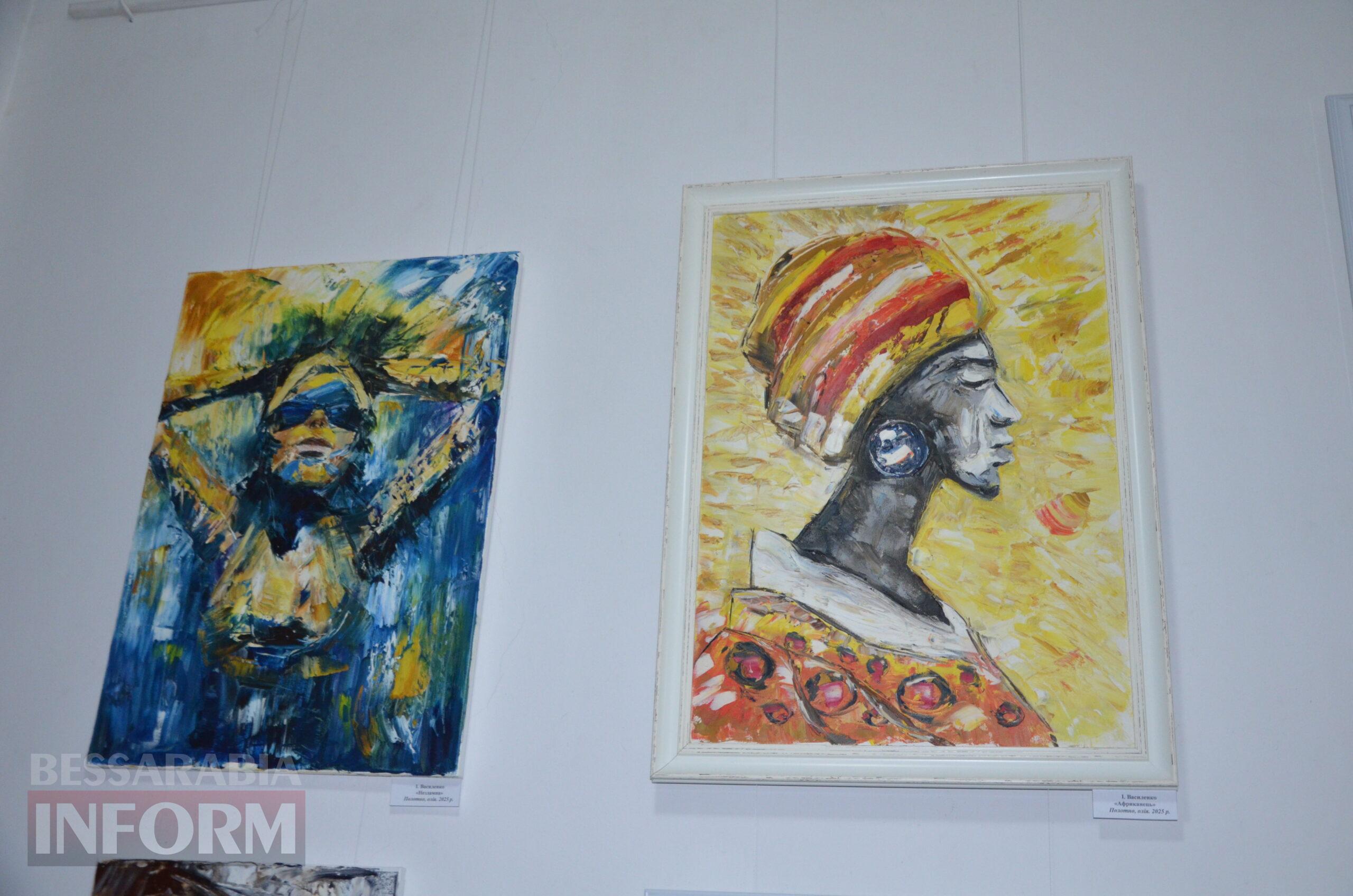 Поєднання кольору та емоцій: в Ізмаїлі відкрилась персональна виставка молодої художниці Ірини Василенко