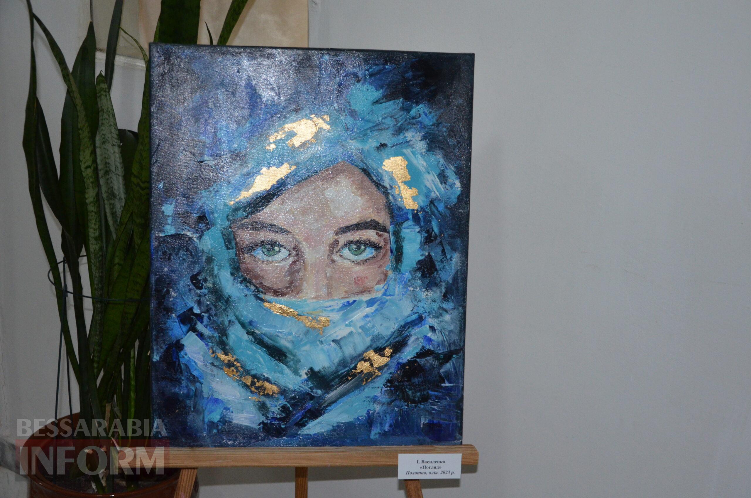 Поєднання кольору та емоцій: в Ізмаїлі відкрилась персональна виставка молодої художниці Ірини Василенко