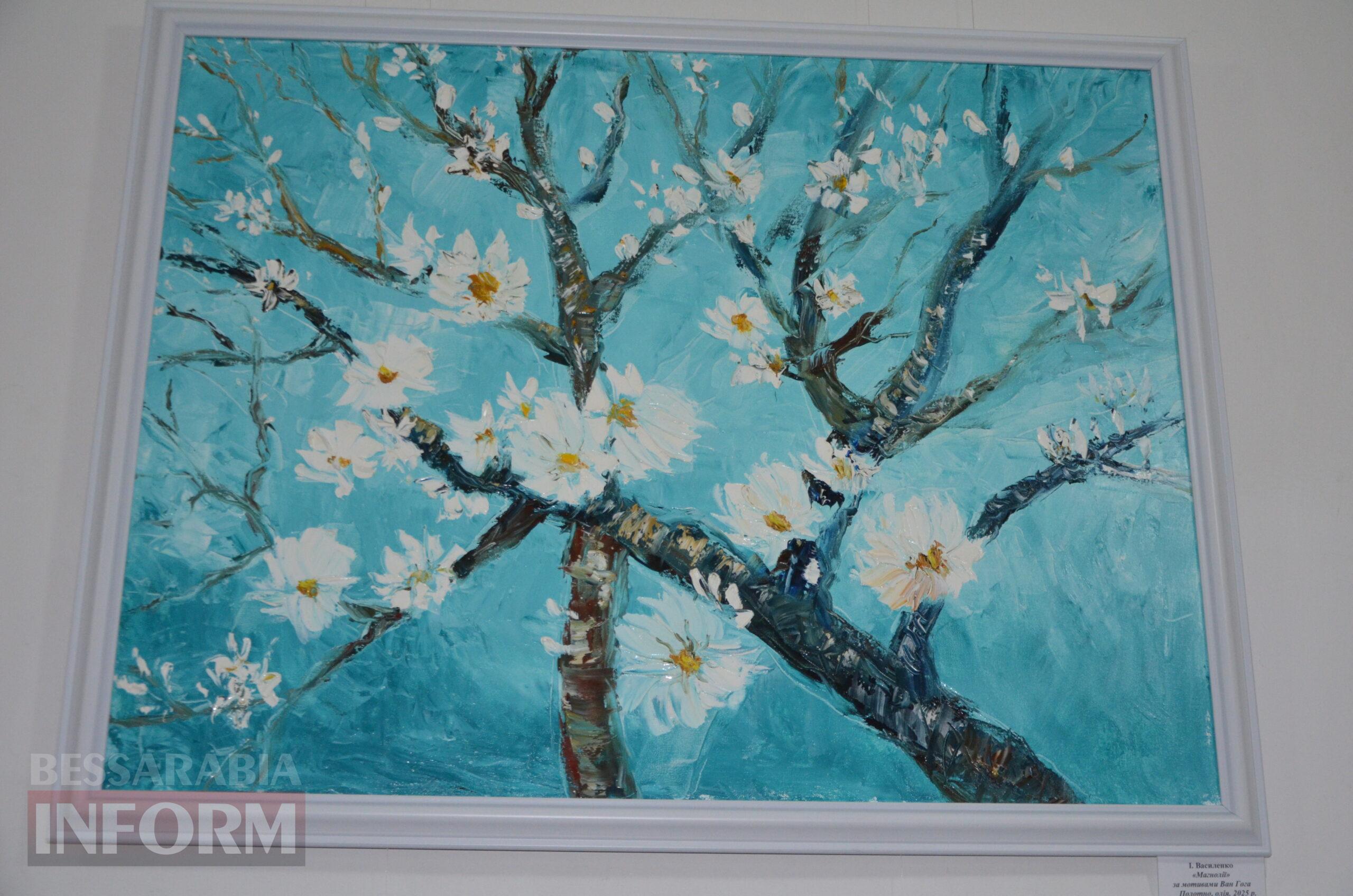 Поєднання кольору та емоцій: в Ізмаїлі відкрилась персональна виставка молодої художниці Ірини Василенко