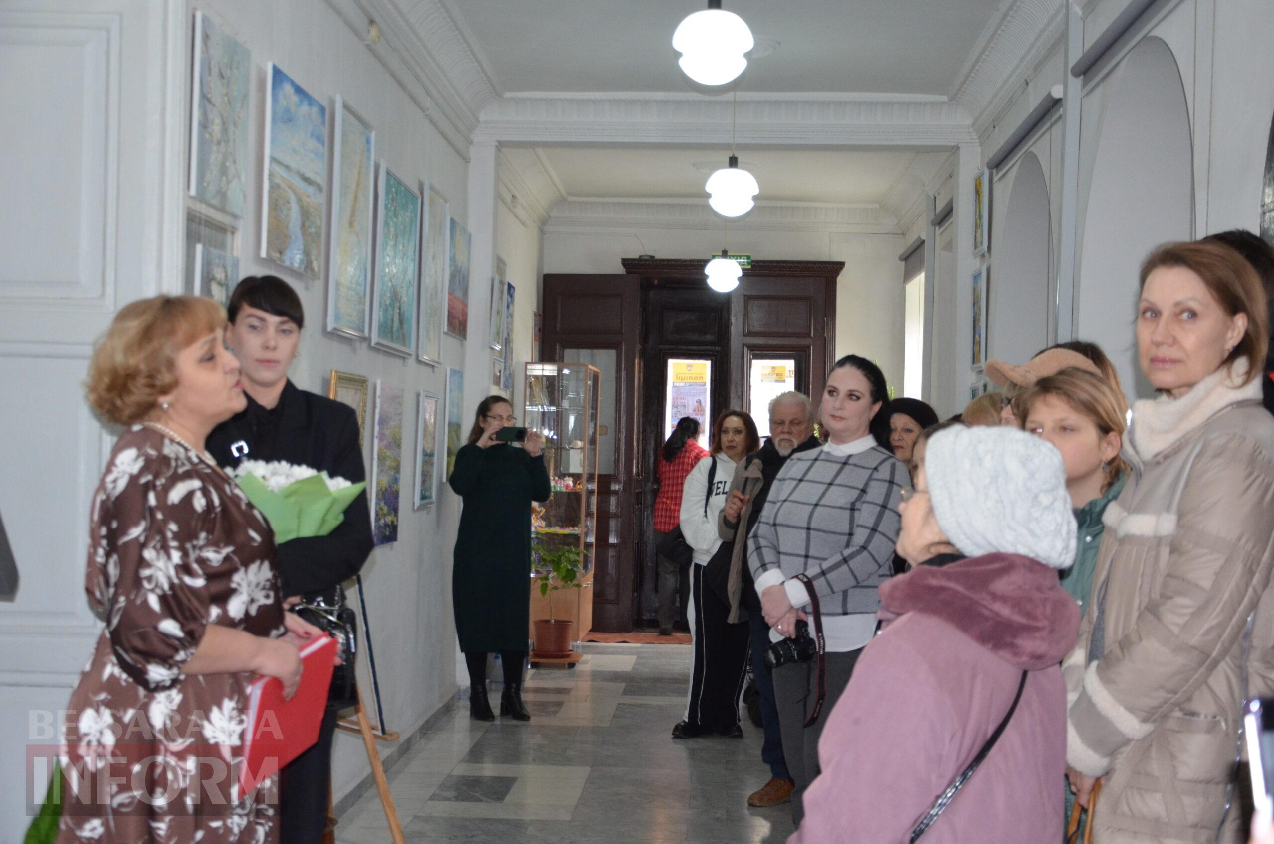 Поєднання кольору та емоцій: в Ізмаїлі відкрилась персональна виставка молодої художниці Ірини Василенко