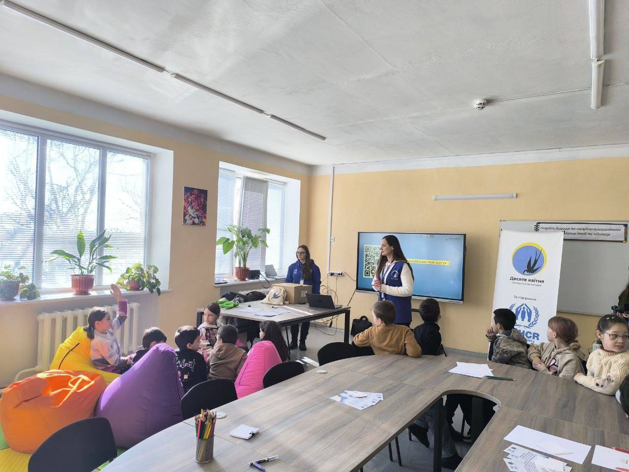 В одній із шкіл Кілії відкрився осередок дозвілля та емоційно-психологічного розвантаження для дітей і підлітків