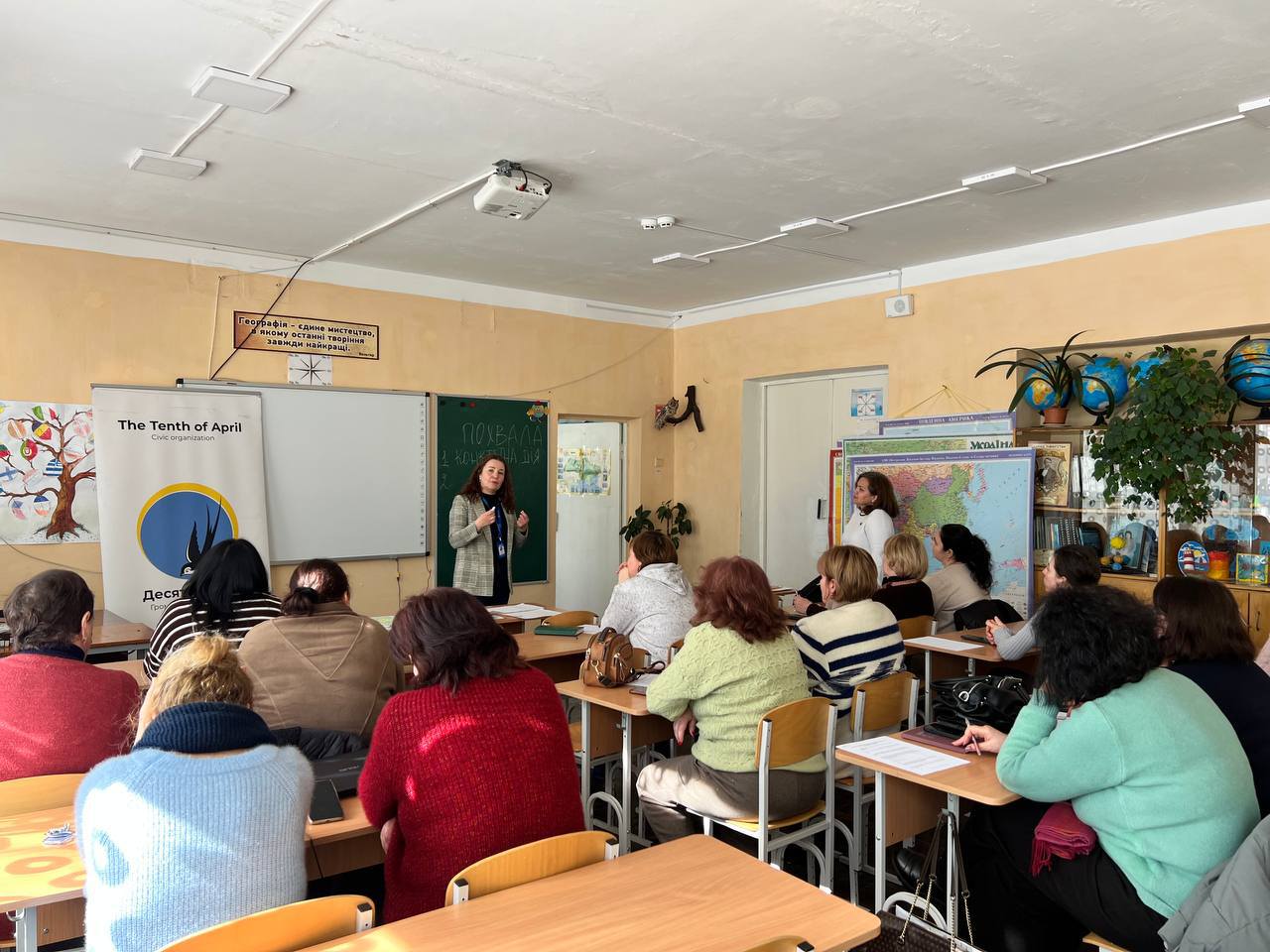 В одній із шкіл Кілії відкрився осередок дозвілля та емоційно-психологічного розвантаження для дітей і підлітків