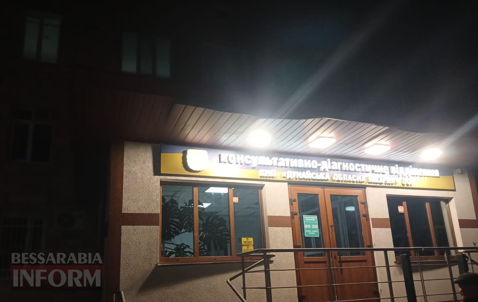 В Ізмаїлі вп’яте через дронову атаку постраждала поліклініка колишньої Дунайської лікарні