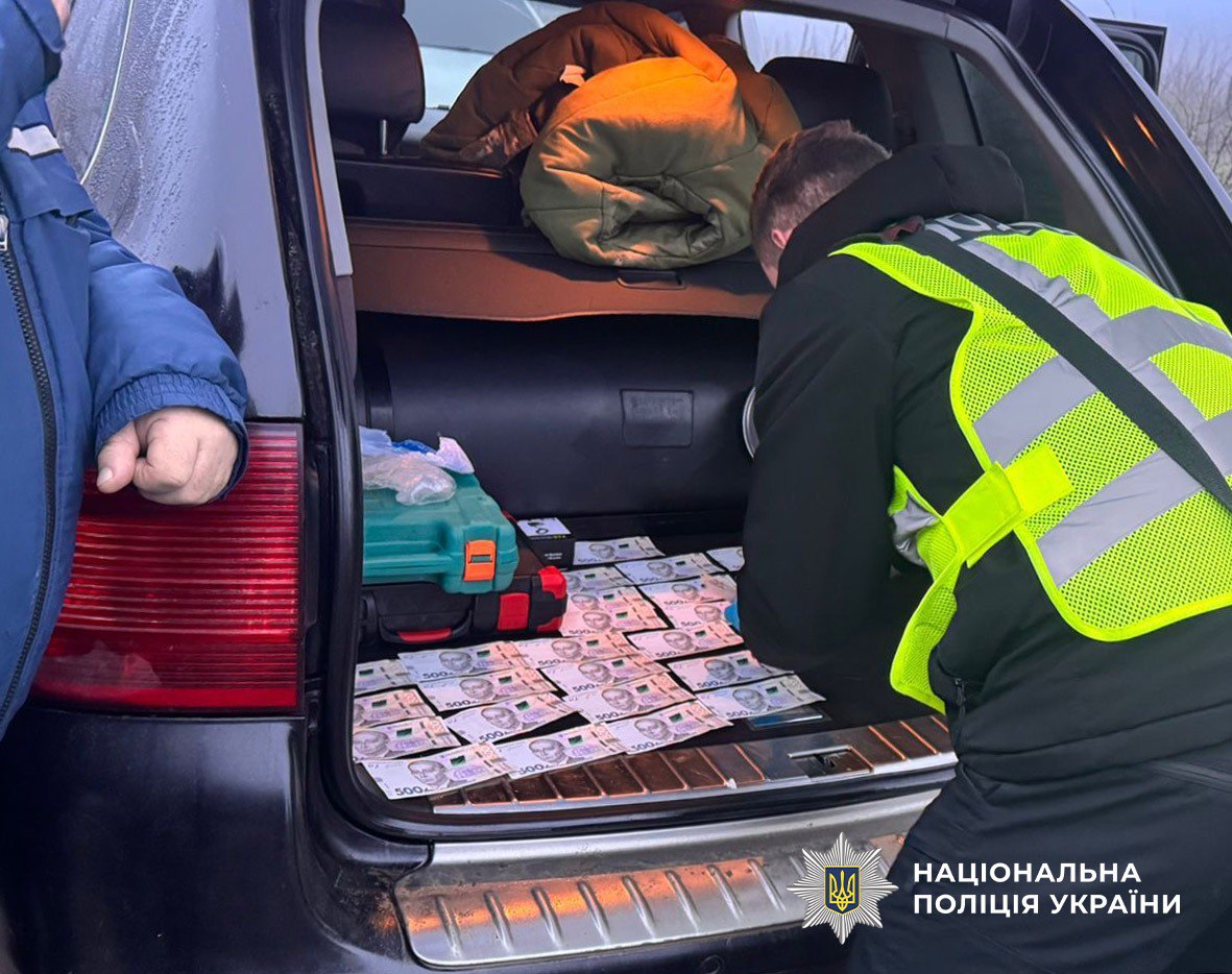 На Одещині військовий намагався підкупити прикордонника та перетнути кордон до Придністров’я