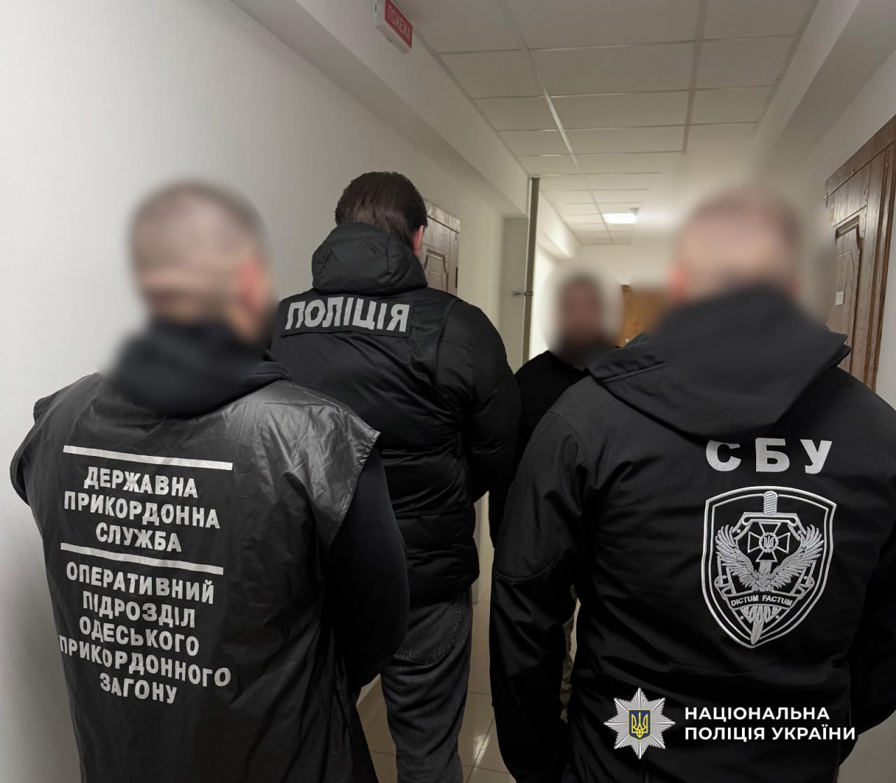 Сім з половиною тисяч доларів за перетин кордону: викрито двох одеситів в організації незаконного переправлення чоловіків до Молдови