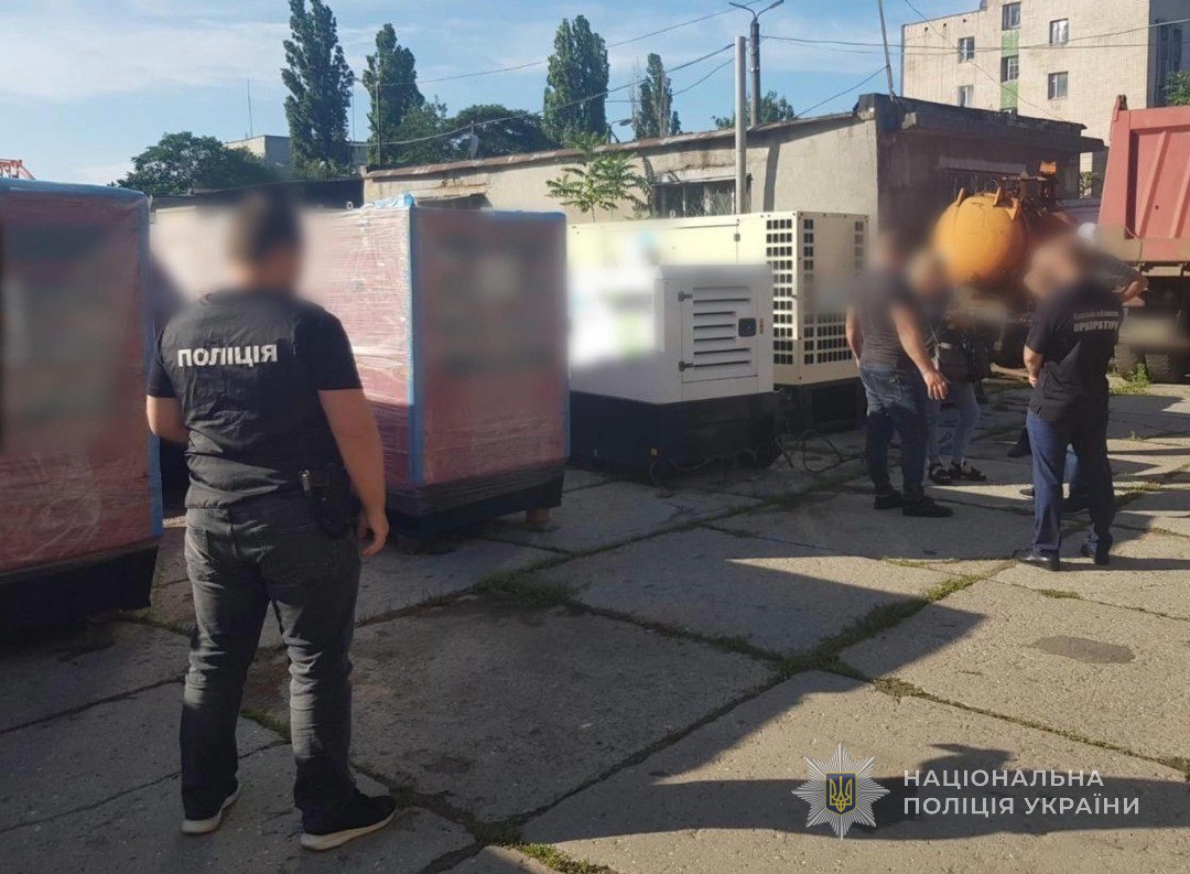Посадовці комунального підприємства Одещини використовували не за призначенням гуманітарні генератори загальною вартістю понад 2,2 млн грн