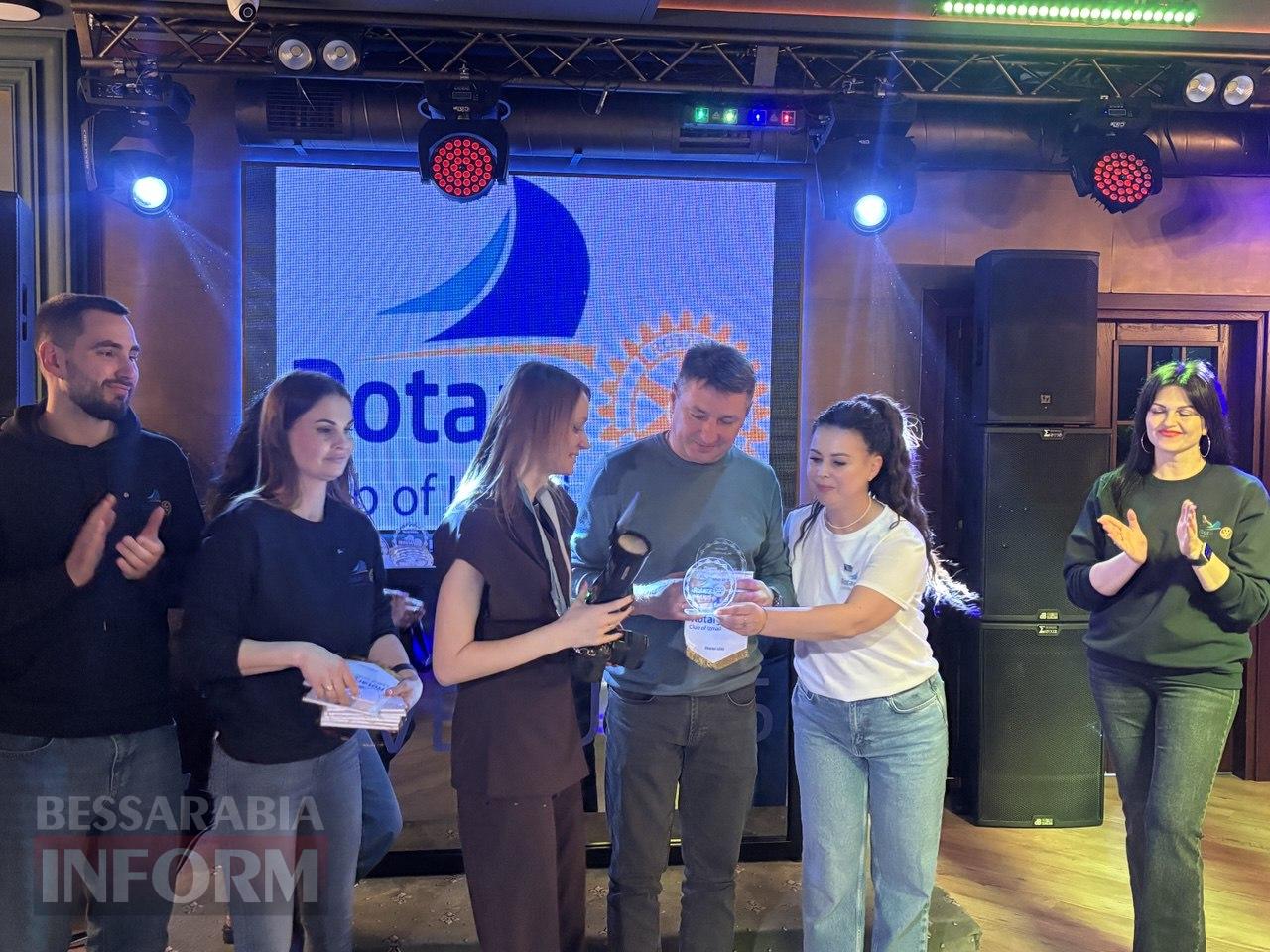 Ізмаїльські ротарійці відзначили 121-й день народження &laquo;Rotary International&raquo; благодійним заходом