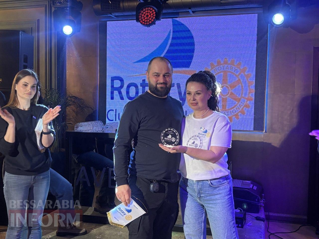 Ізмаїльські ротарійці відзначили 121-й день народження &laquo;Rotary International&raquo; благодійним заходом