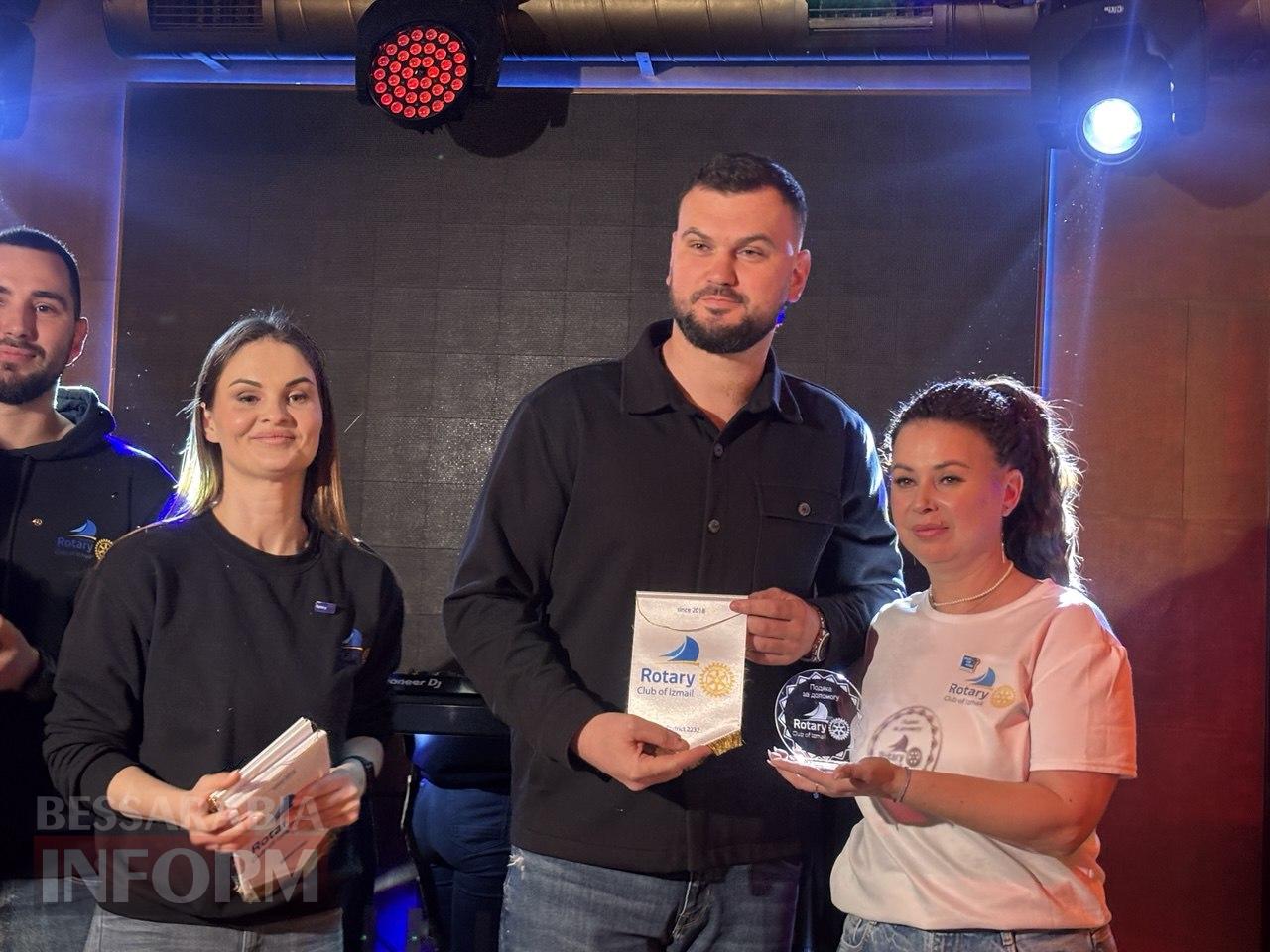 Ізмаїльські ротарійці відзначили 121-й день народження «Rotary International» благодійним заходом