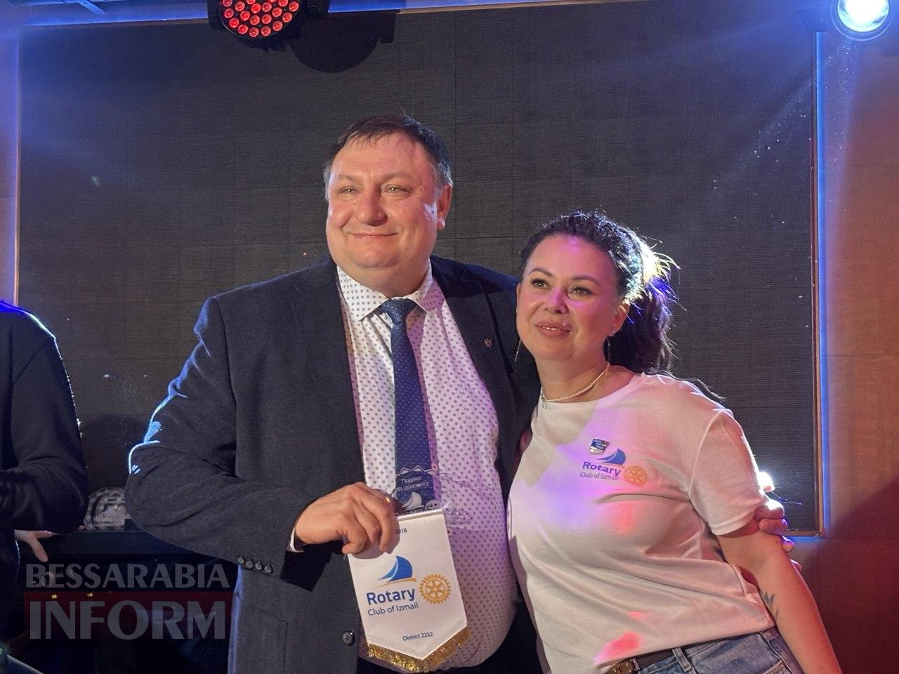 Ізмаїльські ротарійці відзначили 121-й день народження &laquo;Rotary International&raquo; благодійним заходом