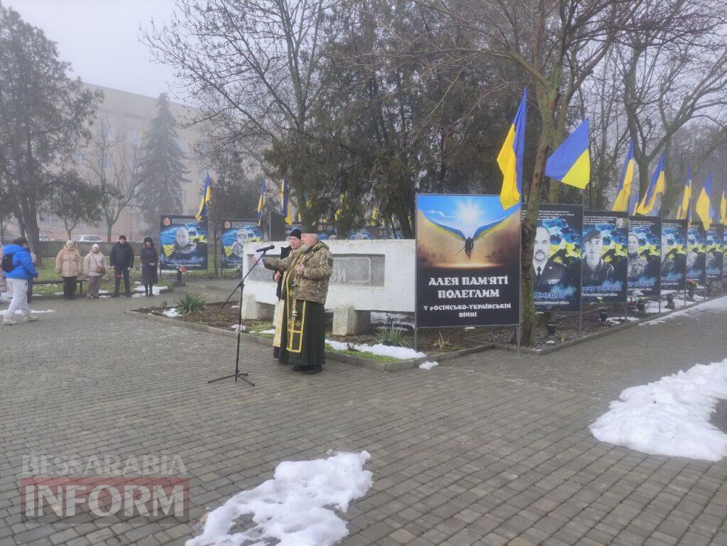 Білгород-Дністровський об'єднався у молитві у річницю вторгнення
