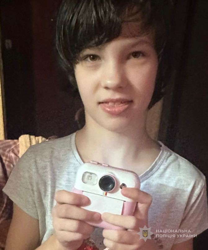 На Одещині розшукують 12-річну дівчину. Оновлено - дівчинку знайшли