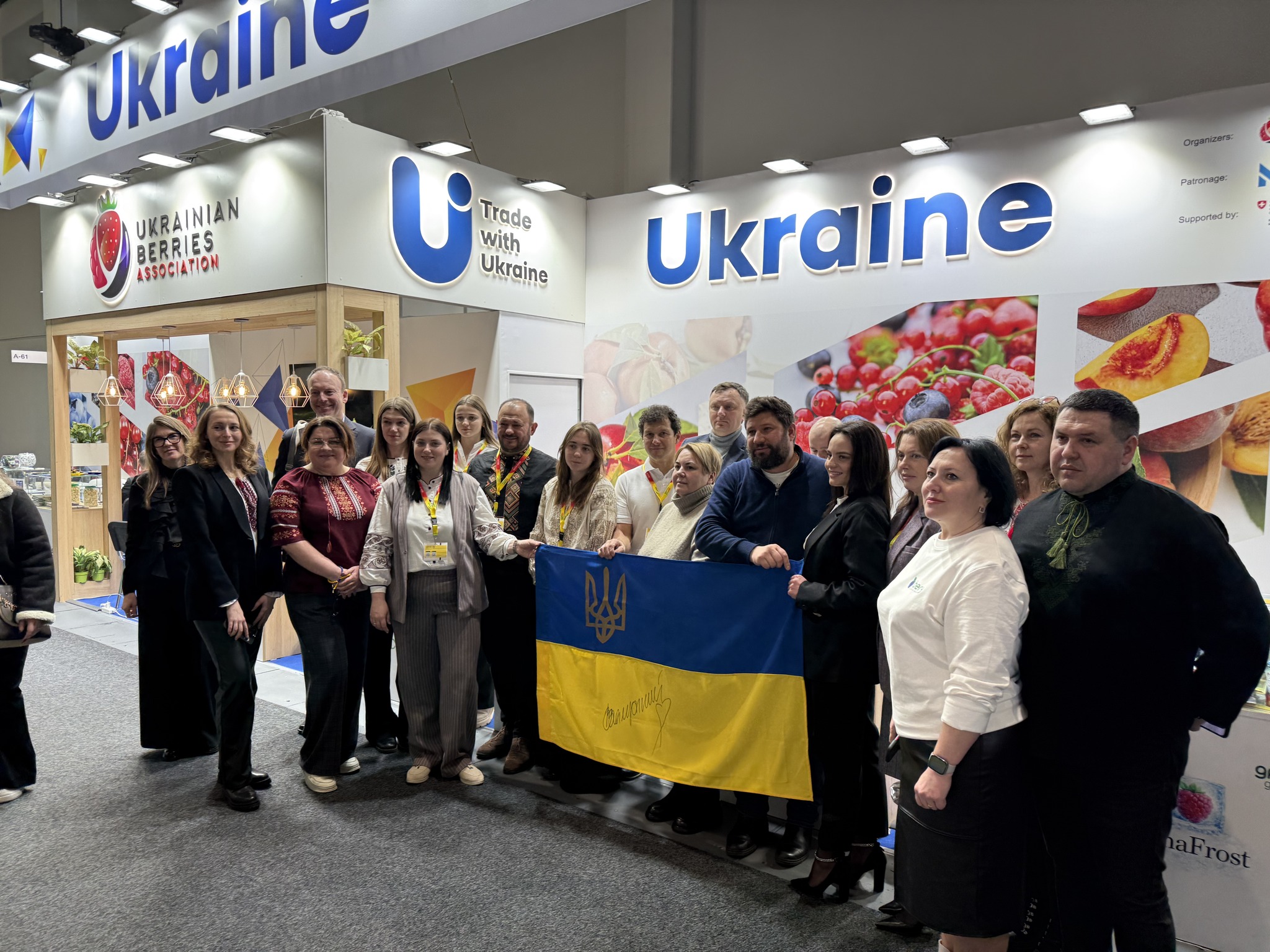 Органічна продукція підприємства з Ізмаїльського району була гідно представлена на виставці в Берліні