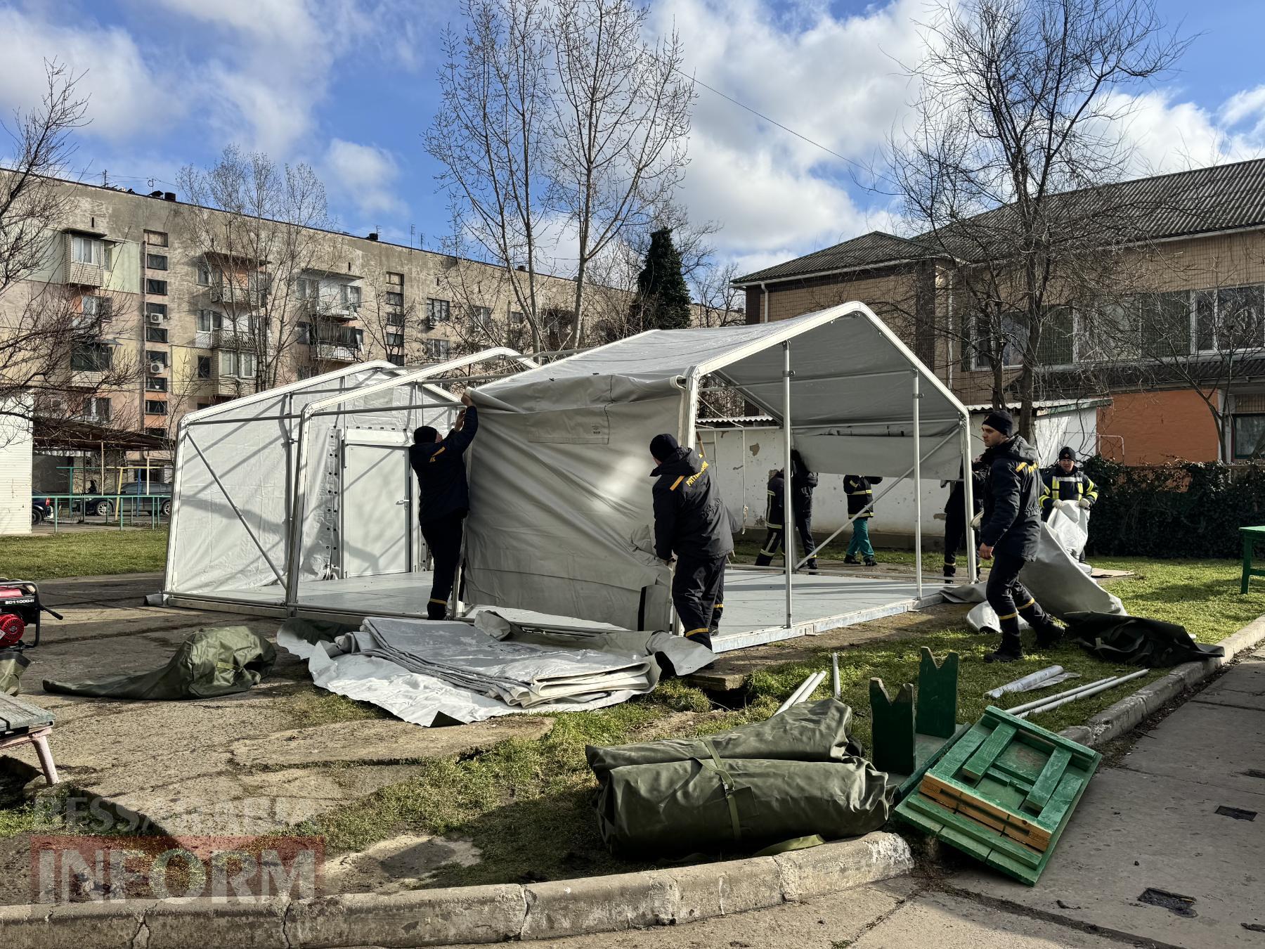 В Кілії розгорнуті пункти обігріву та польові кухні на період надзвичайної ситуації