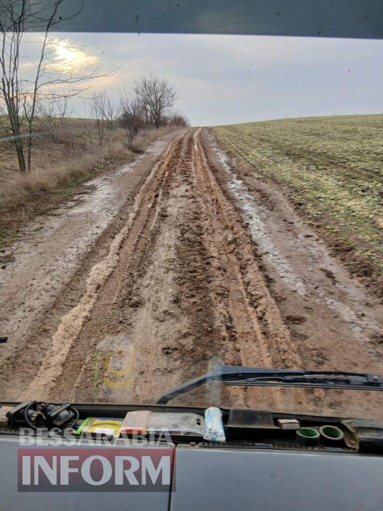 Критичне бездоріжжя на Білгород-Дністровщині: мешканці села Дальничень опинилися в ізоляції