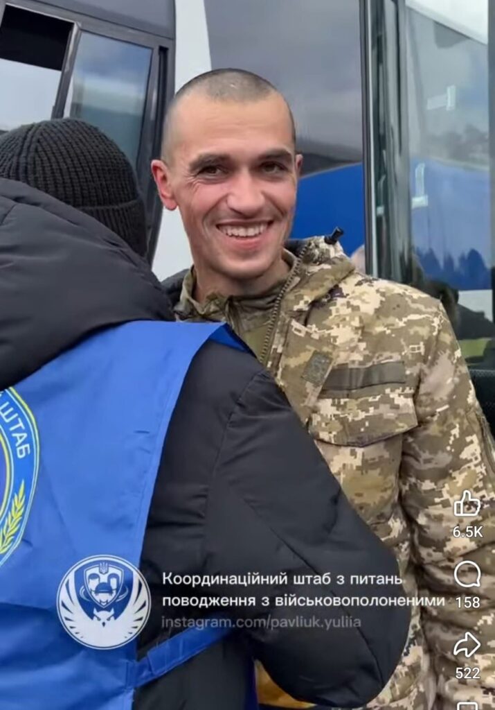 З російського полону повернулися двоє мешканців Білгород-Дністровщини