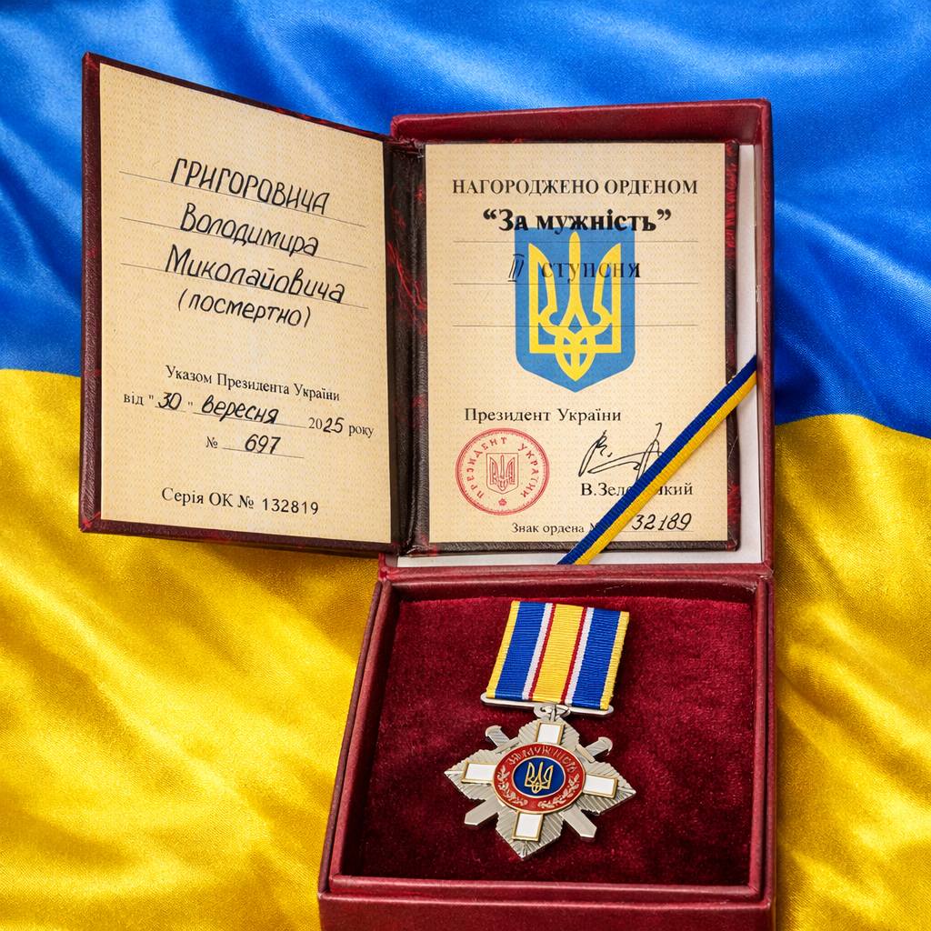 Старшого солдата з Тузлівської громади Володимира Григоровича відзначили посмертно