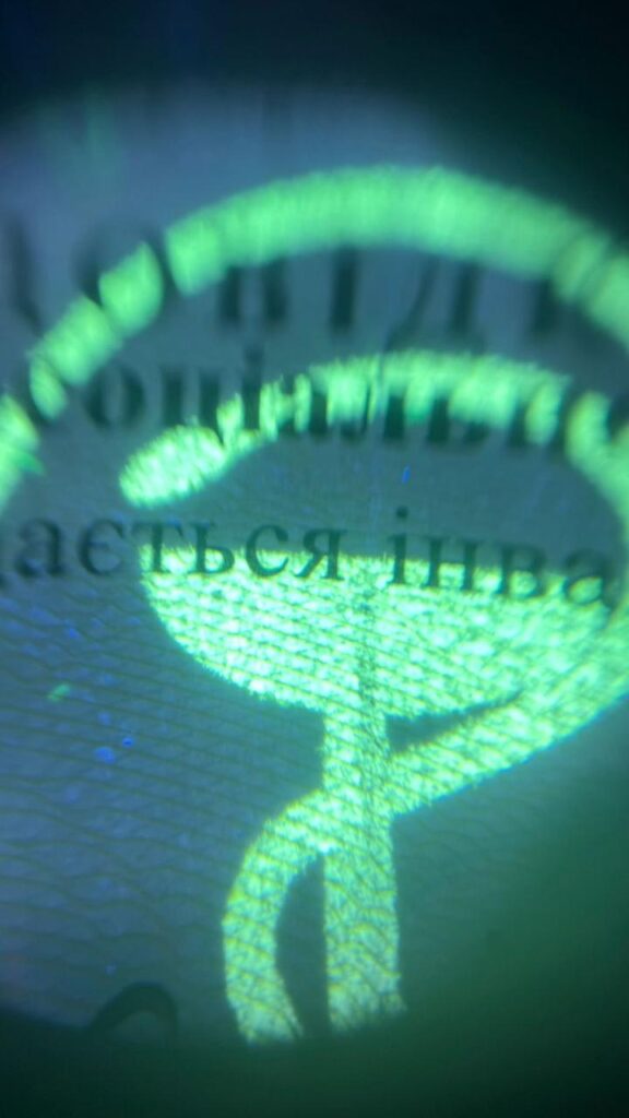 Ізмаїлець із "фейковою" інвалідністю хотів виїхати до Румунії