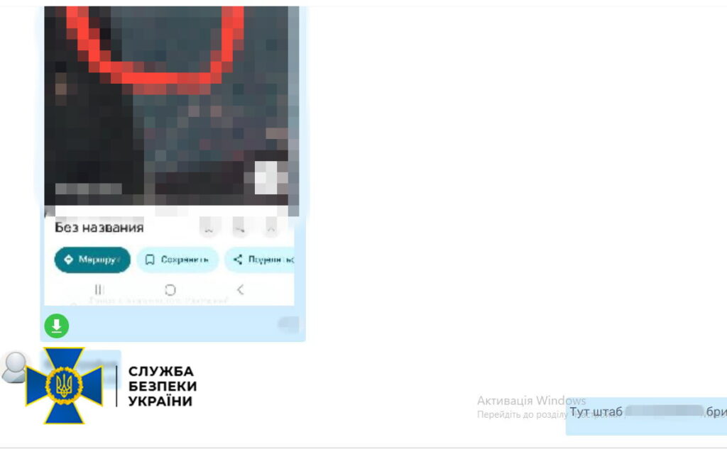 СБУ викрила "крота" у лавах ЗСУ, який планував вбивство командира 3-го армійського корпусу