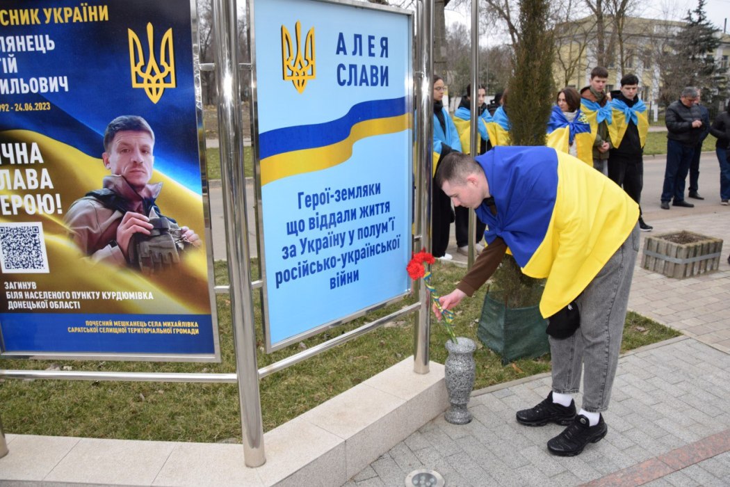 Саратська громада зустріла звільненого з полону Дмитра Шалара, якого росія засудила на довічне