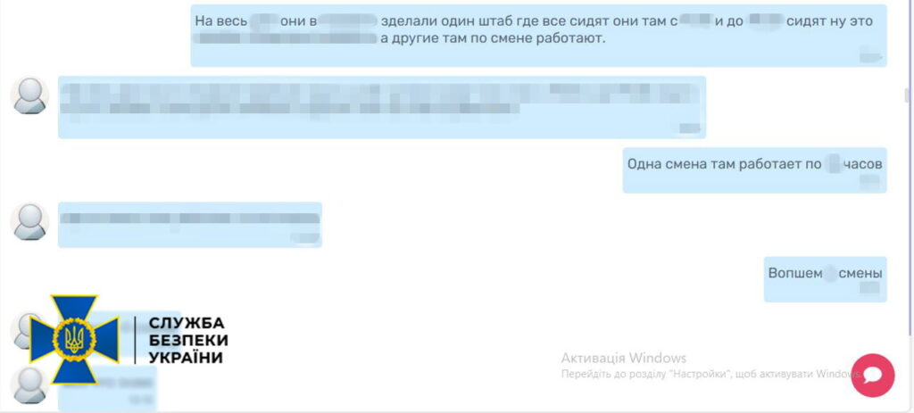 СБУ викрила "крота" у лавах ЗСУ, який планував вбивство командира 3-го армійського корпусу