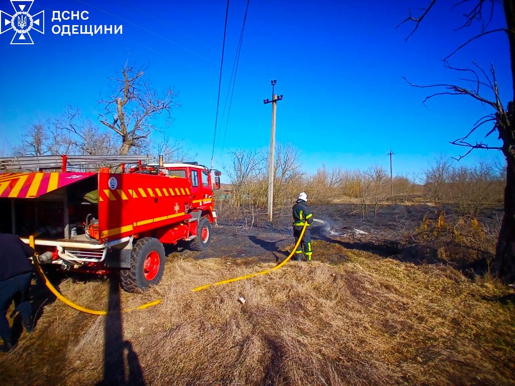 З настанням тепла на Одещині різко зросла кількість пожеж в екосистемах