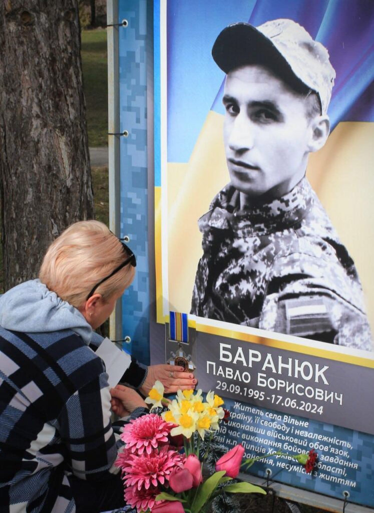 Сестрі полеглого гвардійця з Сергіївської громади передали його посмертний орден "За мужність"
