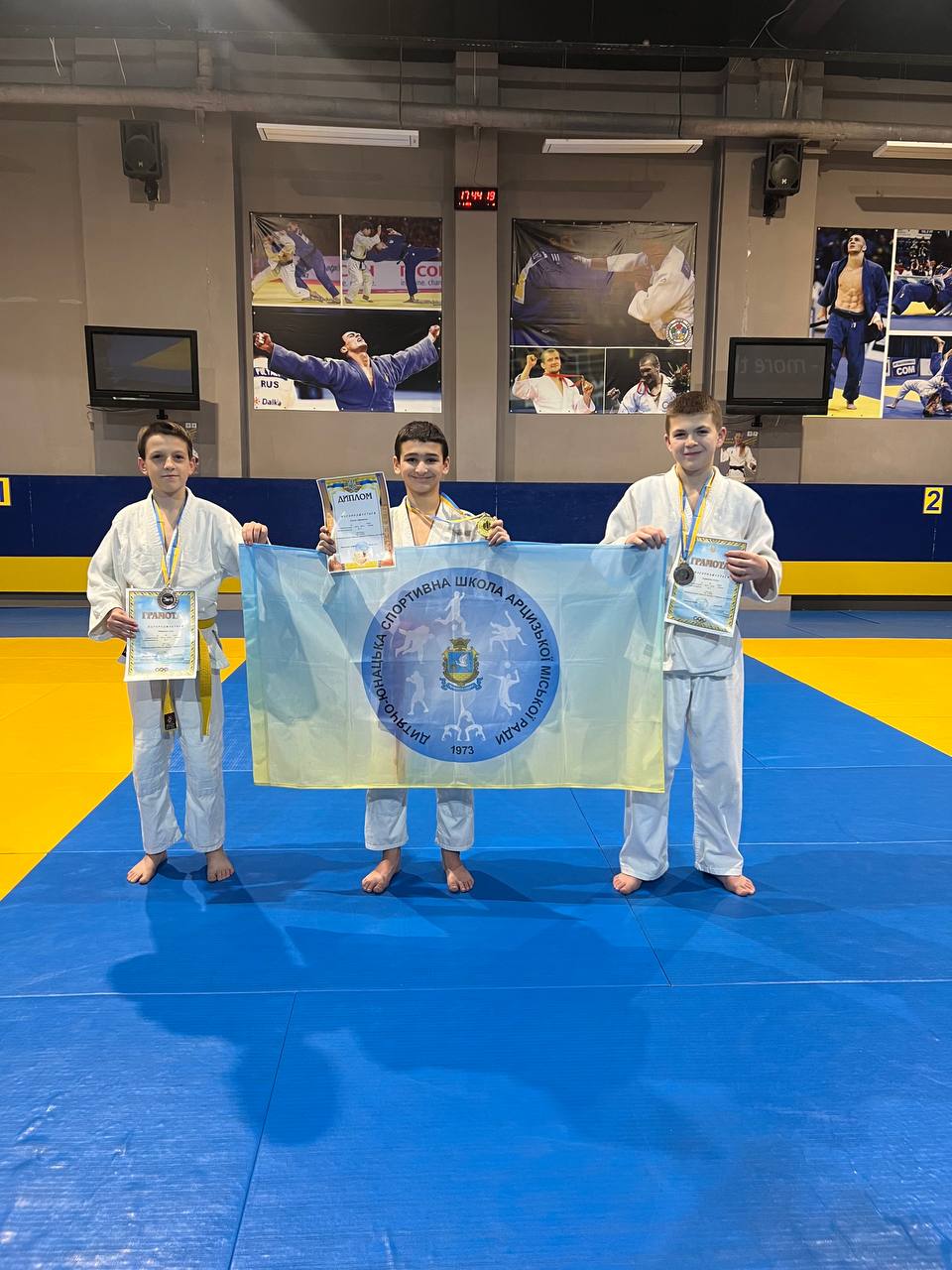 Спортсмени Арцизької громади стали призерами змагань «Південна ліга дзюдо 2026»