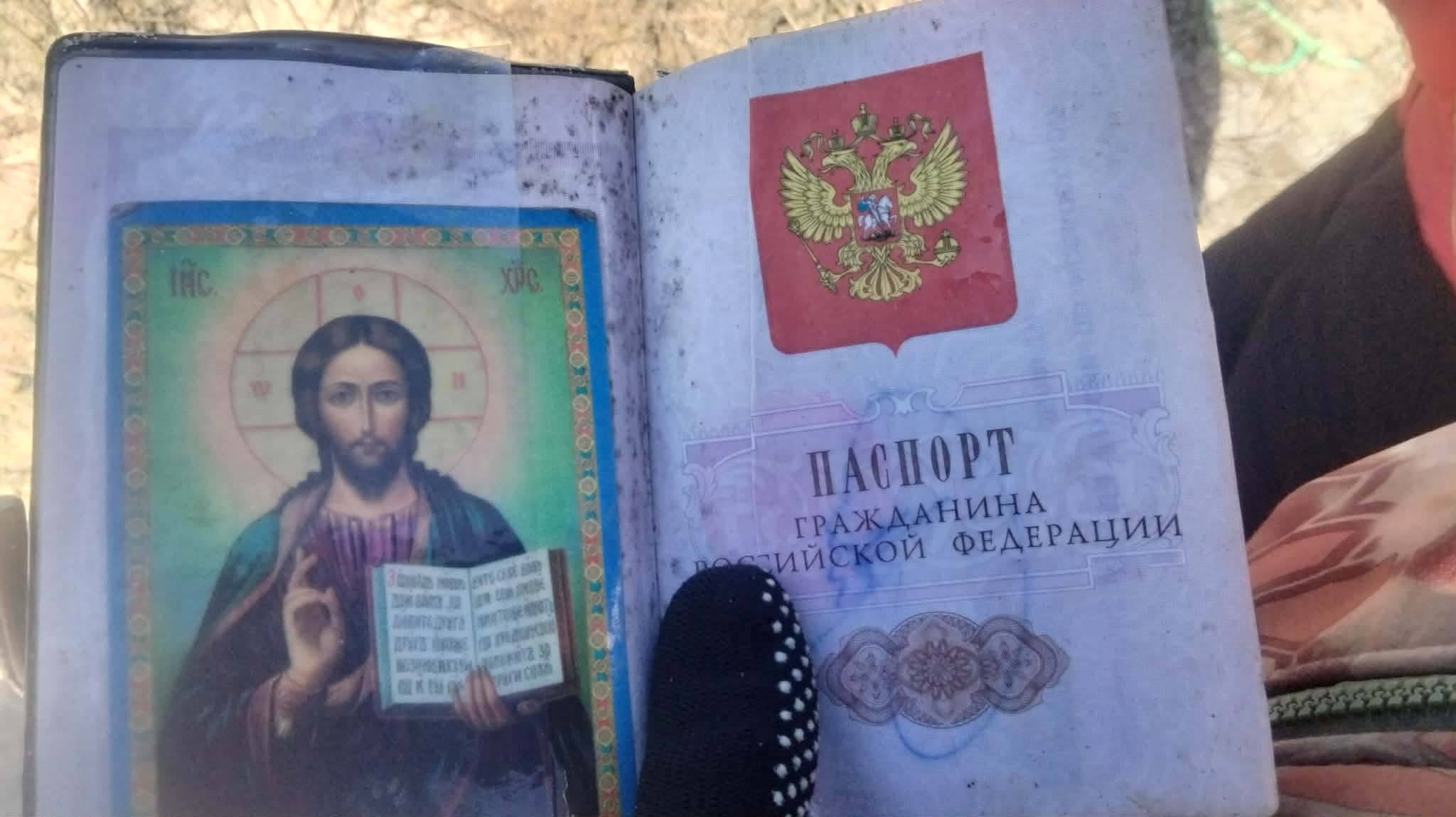 На території Нацпарку Одещини знайдено речі та паспорт громадянина рф