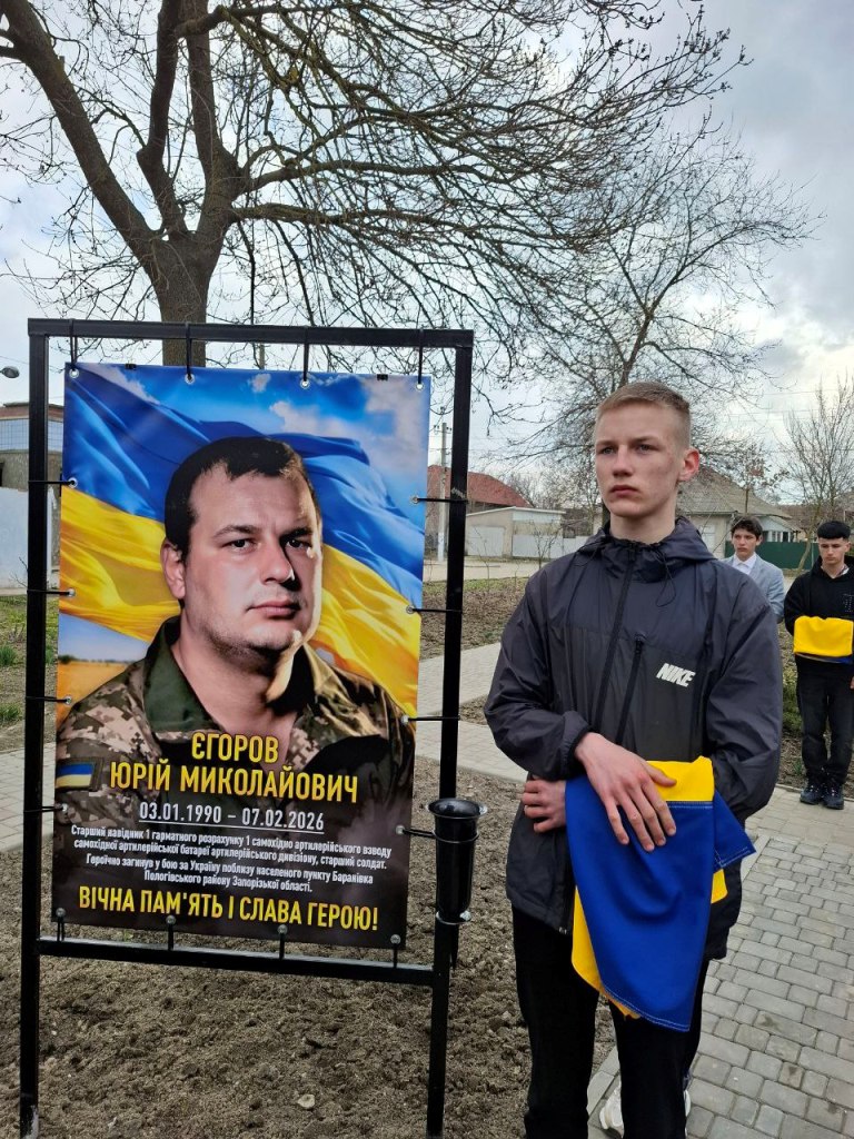 У місті Вилкове вшанували загиблих у війні військовослужбовців на Алеї Пам'яті