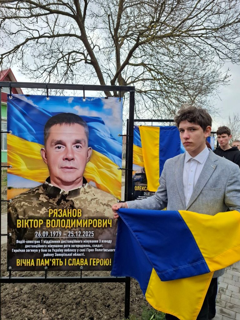 У місті Вилкове вшанували загиблих у війні військовослужбовців на Алеї Пам'яті