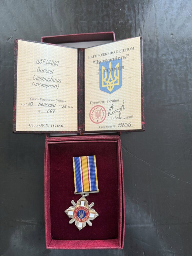 Рідним полеглого Захисника з Арцизької громади передали державну нагороду