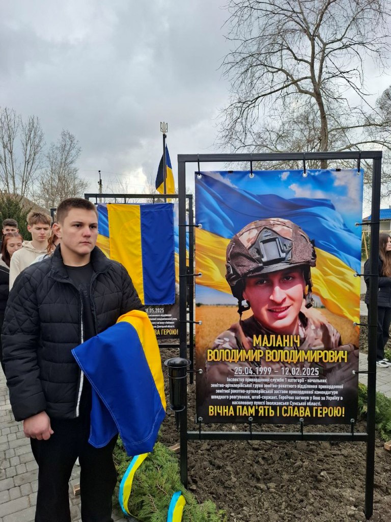 У місті Вилкове вшанували загиблих у війні військовослужбовців на Алеї Пам'яті