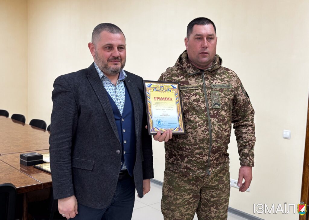 В Ізмаїлі привітали гвардійців