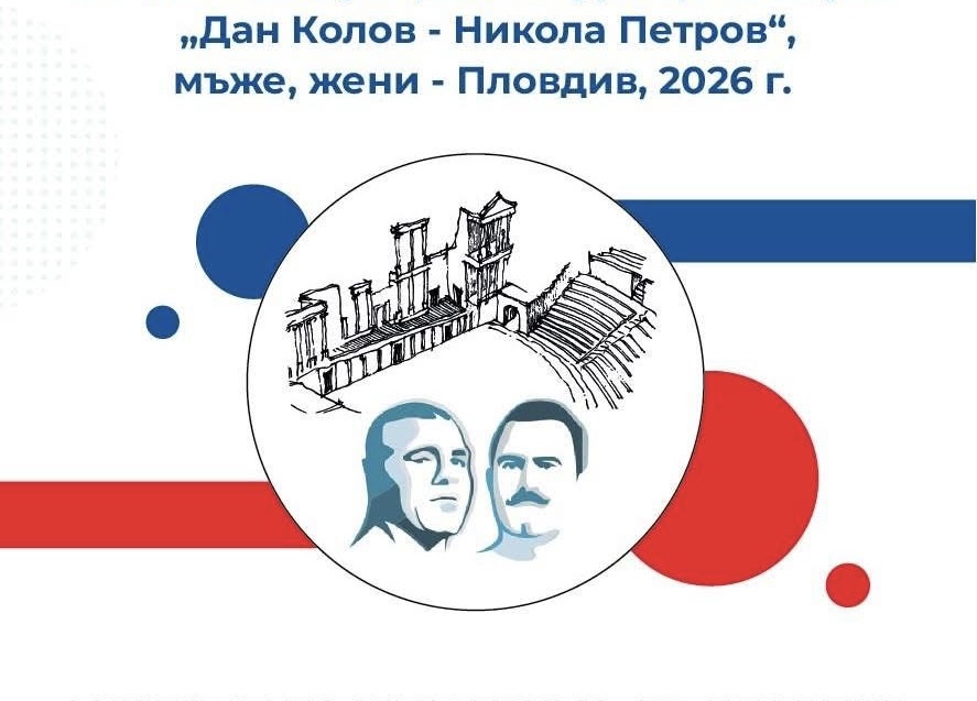 Спортсмен з Болградщини Василь Михайлов здобув "золото" на престижному міжнародному турнірі