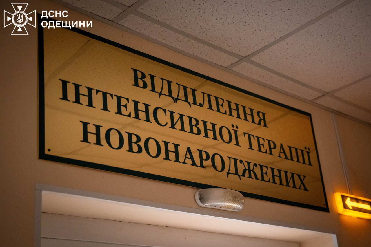 Ворог масовано атакував Одесу: одна людина загинула, 11 постраждалих (оновлено)