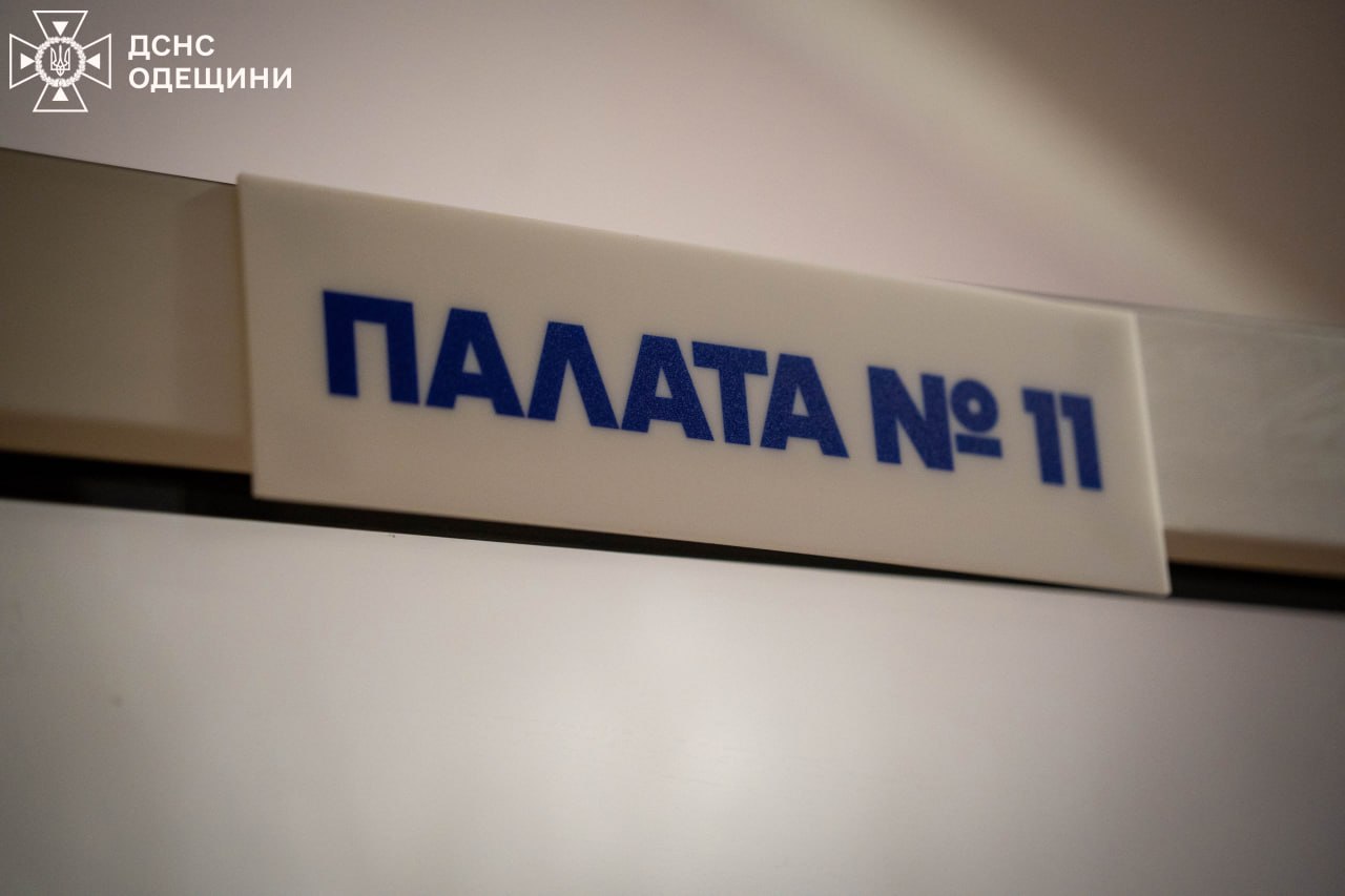 Ворог масовано атакував Одесу: одна людина загинула, 11 постраждалих (оновлено)