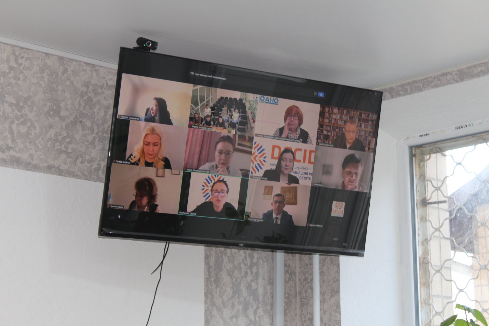 Саф’янівська громада серед учасників другого етапу відбору Проєкту DECIDE