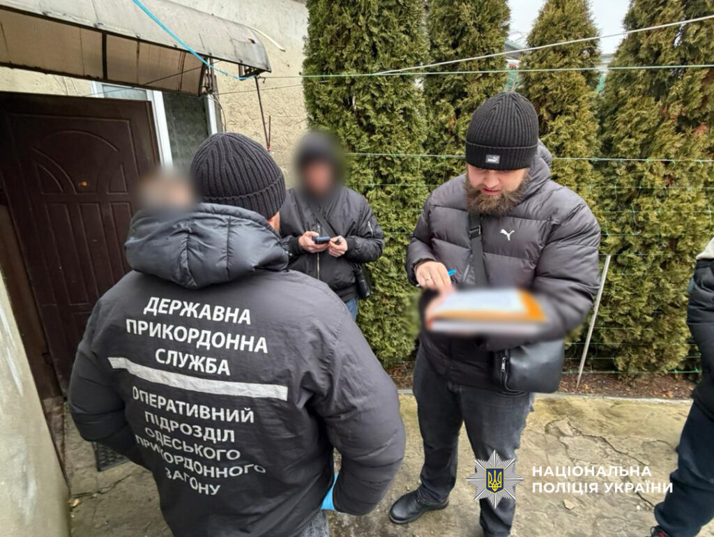 На Одещині викрили "водіїв", які возили ухилянтів до кордону з Молдовою