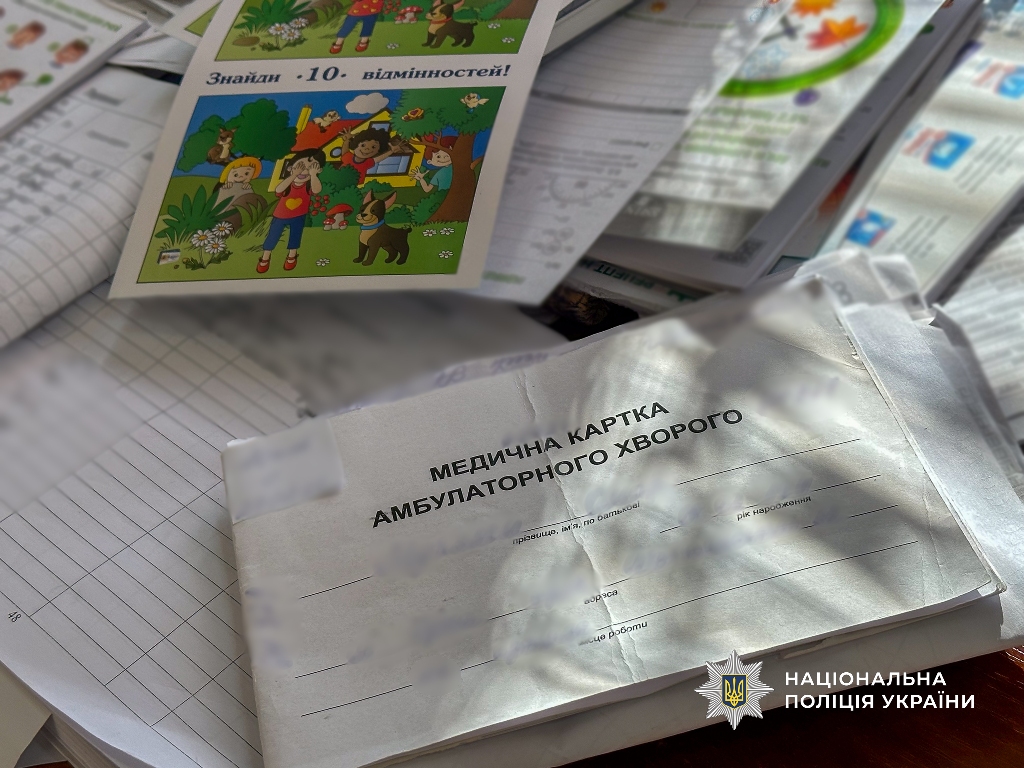 Вимагав понад 7 тисяч доларів з хворого: в Одесі на хабарі затримали лікаря-офтальмолога