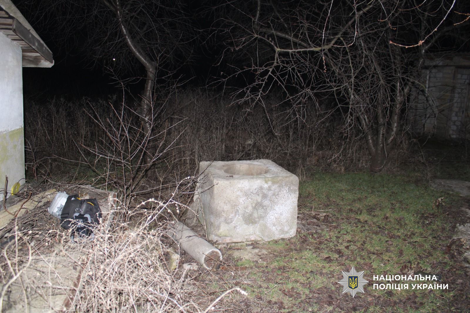 На Одещині військовослужбовець забив до смерті знайомого й кинув у колодязь