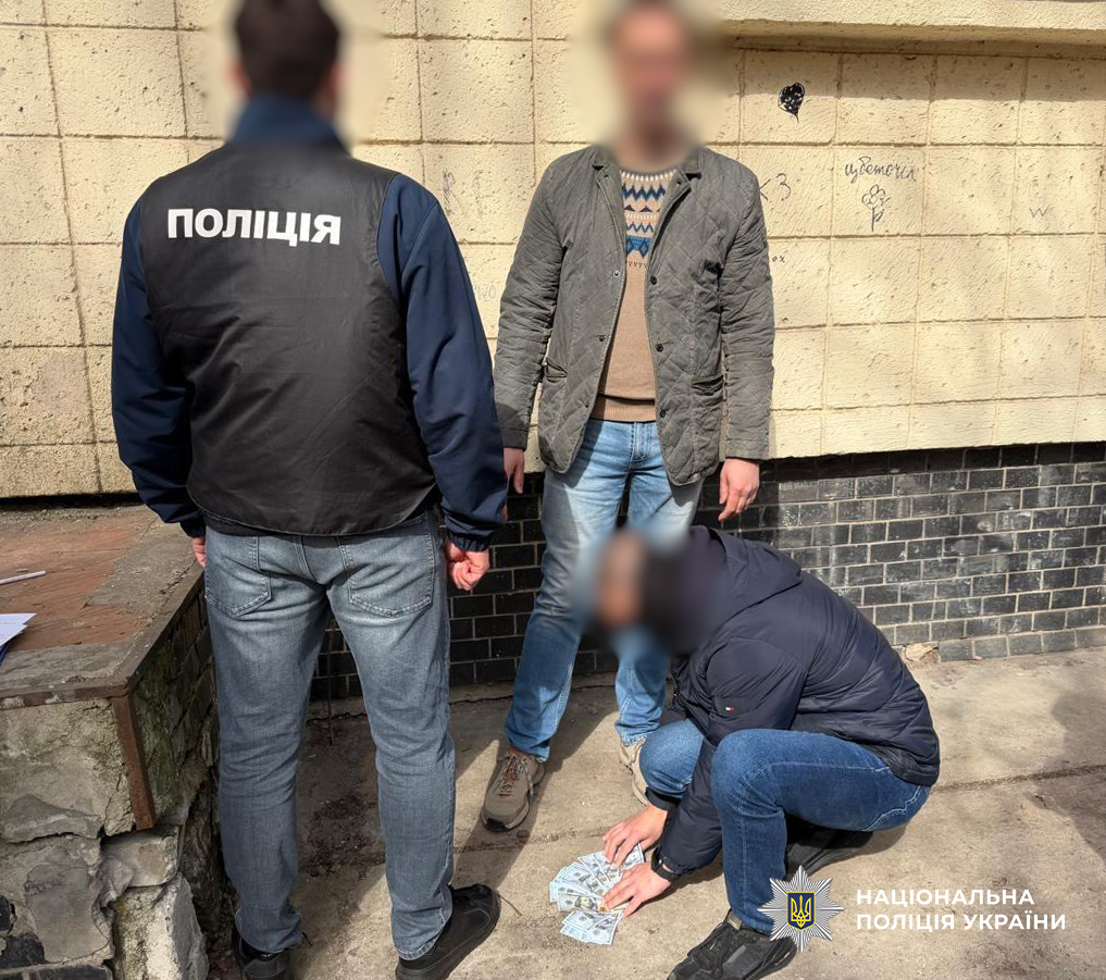 Вартість «робочого місця» - 3000 доларів: на Одещині викрито корупційну схему з бронювання військовозобов’язаних