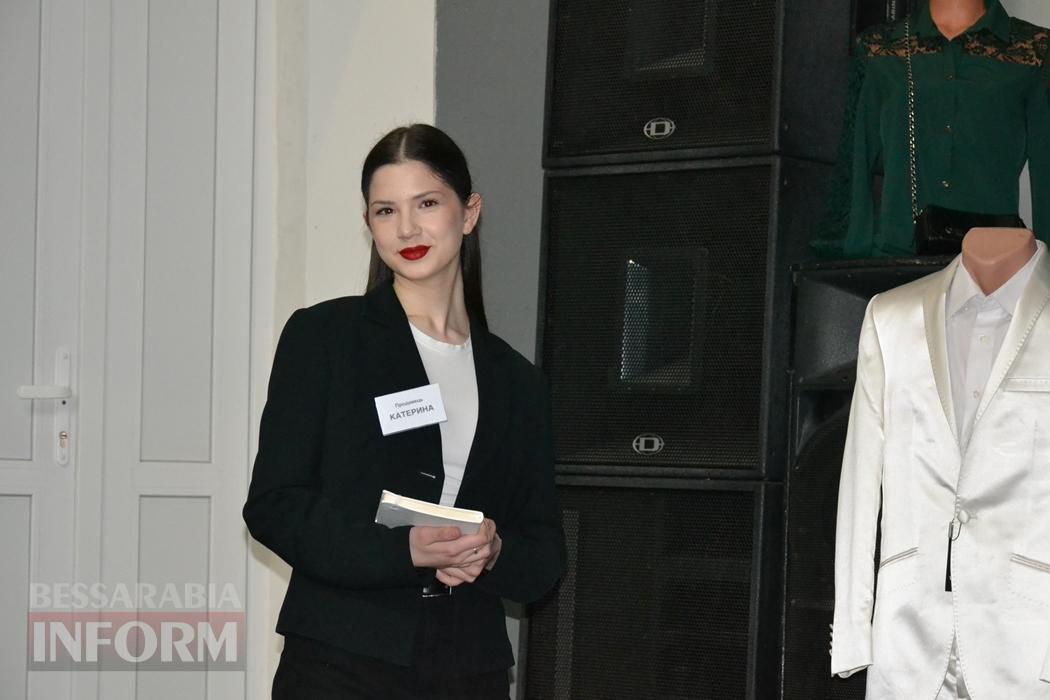 У Кілії видовищним концертом зустрічали свято весни і краси