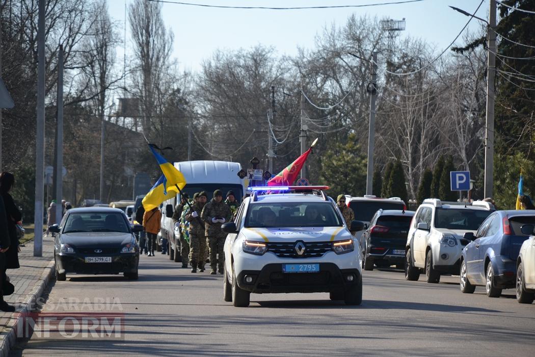 Мріяв про Перемогу та повернення на Зміїний: Кілія простилася з загиблим на Сумщині прикордонником