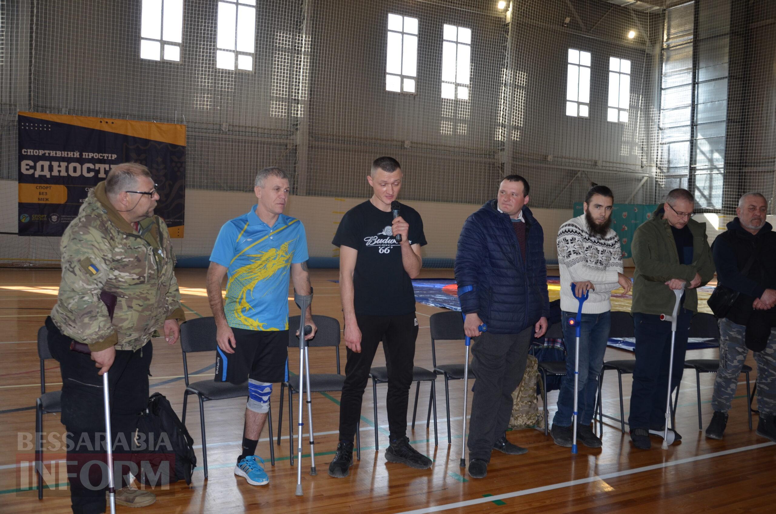 Сталева воля нескорених: в Ізмаїлі відбулися змагання для ветеранів з адаптивних видів спорту