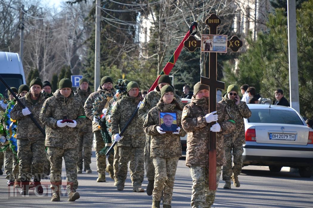 Мріяв про Перемогу та повернення на Зміїний: Кілія простилася з загиблим на Сумщині прикордонником