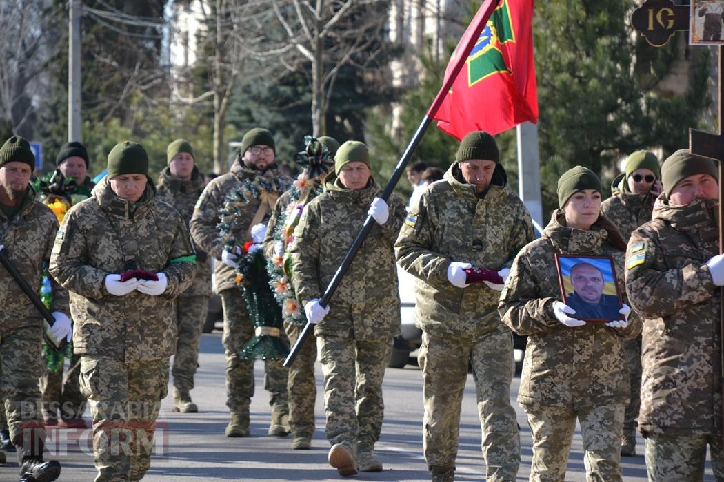 Мріяв про Перемогу та повернення на Зміїний: Кілія простилася з загиблим на Сумщині прикордонником
