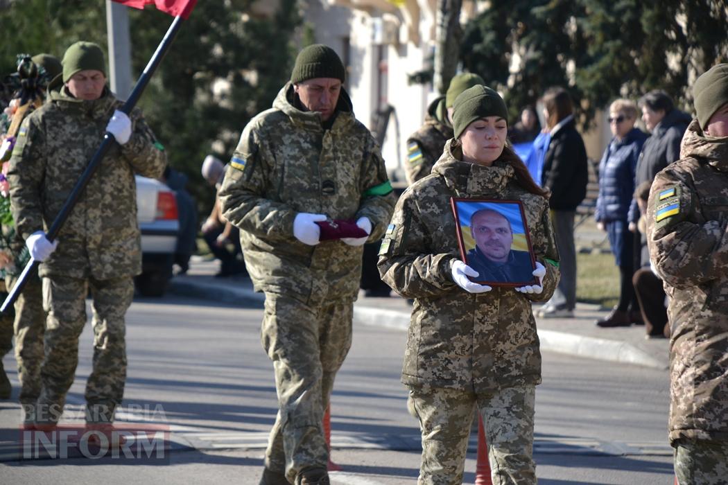 Мріяв про Перемогу та повернення на Зміїний: Кілія простилася з загиблим на Сумщині прикордонником