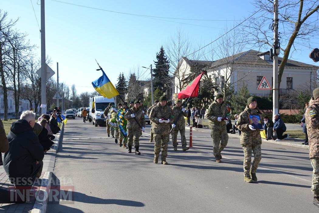 Мріяв про Перемогу та повернення на Зміїний: Кілія простилася з загиблим на Сумщині прикордонником