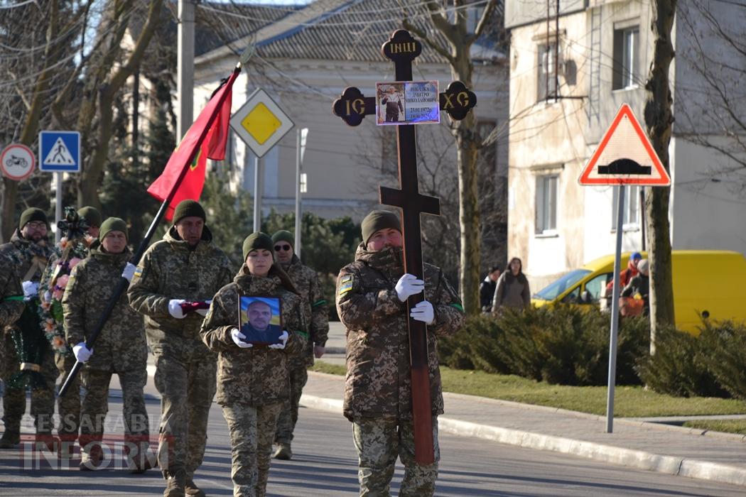 Мріяв про Перемогу та повернення на Зміїний: Кілія простилася з загиблим на Сумщині прикордонником